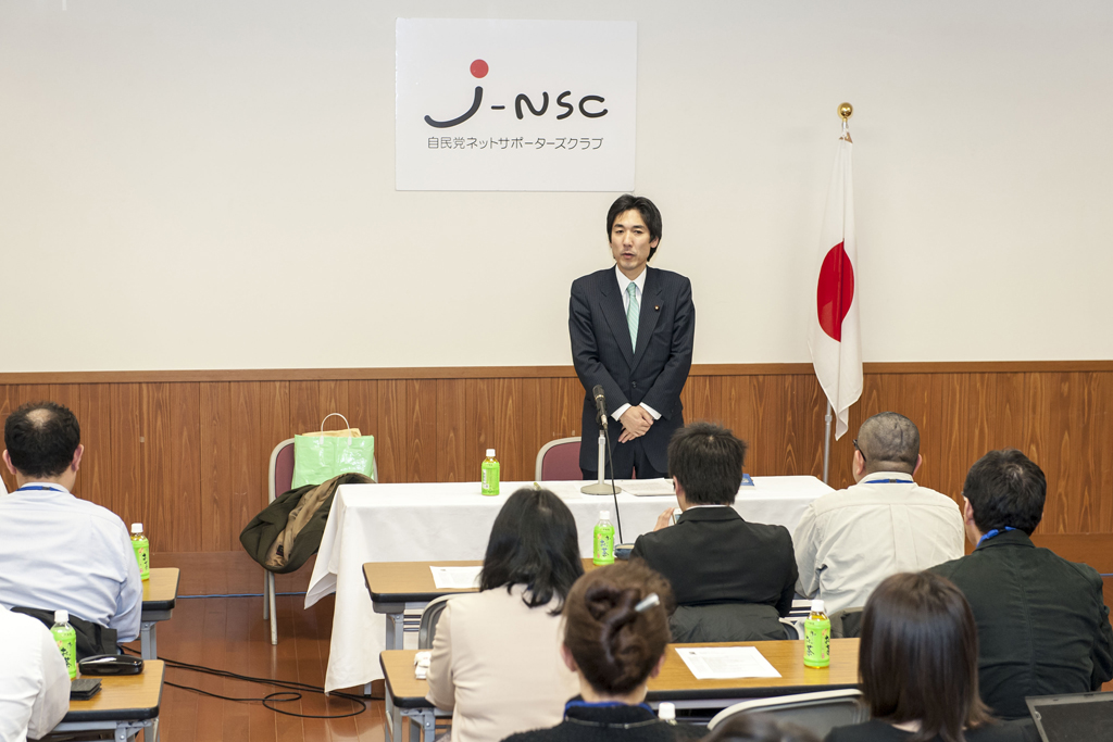 第36回まなびとプロジェクト（講師：城内実外務大臣政務官）を開催しました