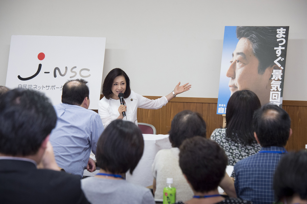 第49回まなびとプロジェクト（講師：三原じゅん子参議院議員）を開催しました