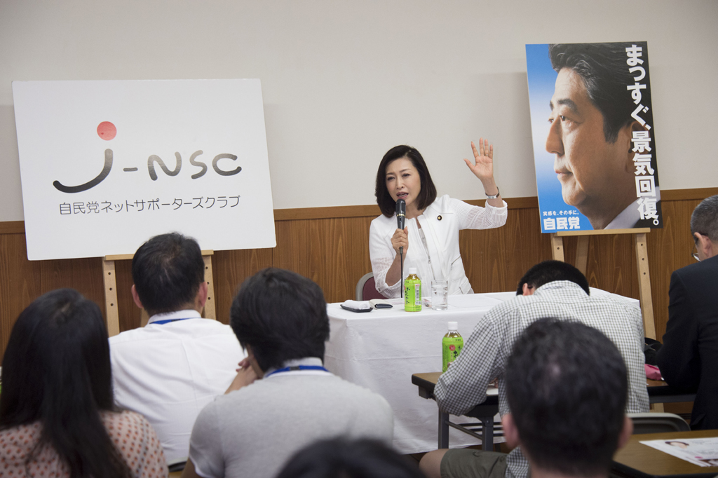 第49回まなびとプロジェクト（講師：三原じゅん子参議院議員）を開催しました