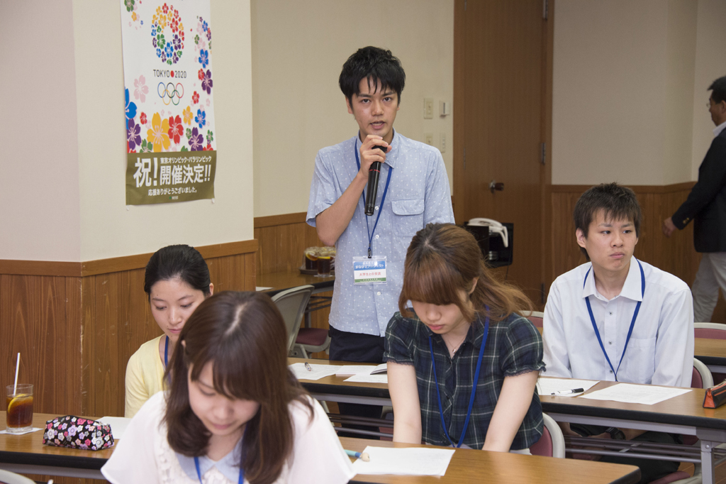 第50回まなびとプロジェクト（講師：河野太郎中央政治大学院長）を開催しました