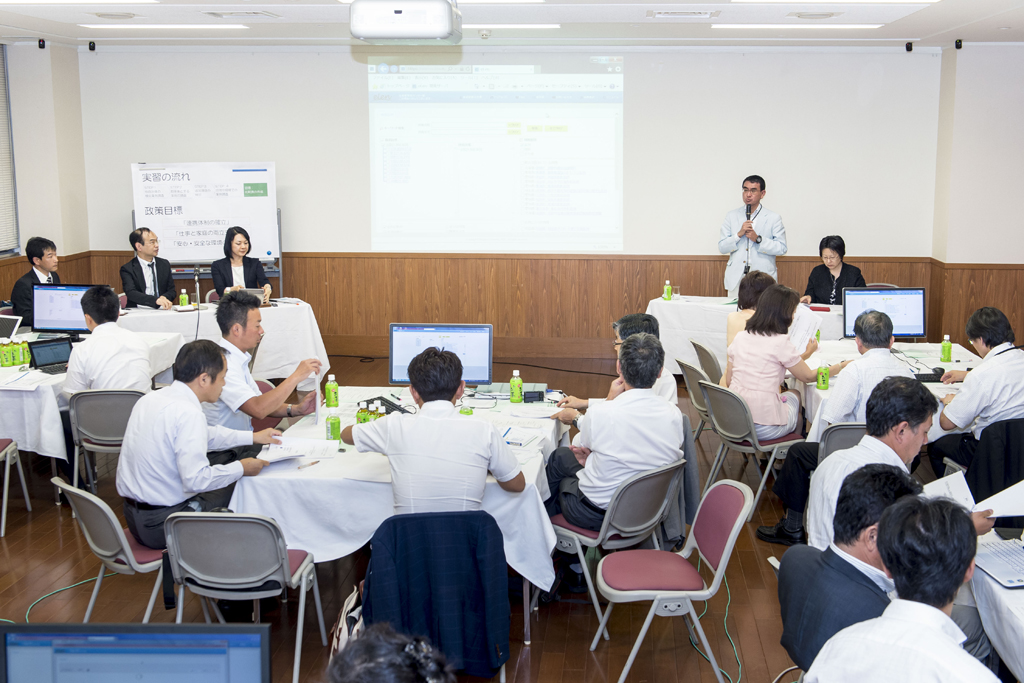 「条例データベース講習会」を開催致しました