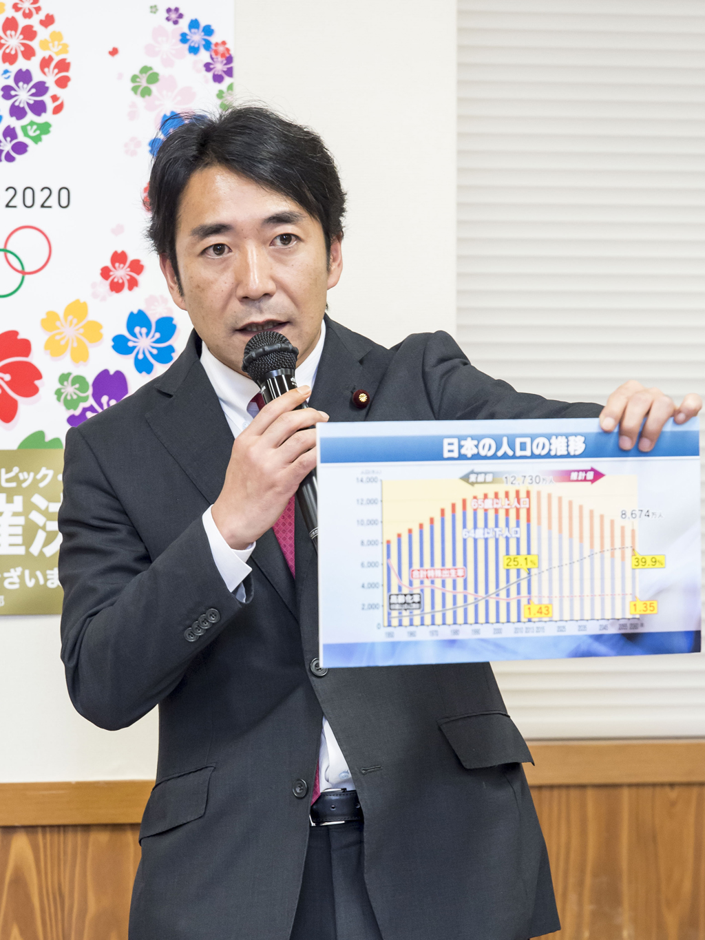 「第17回まなびとスコラ」を開催しました