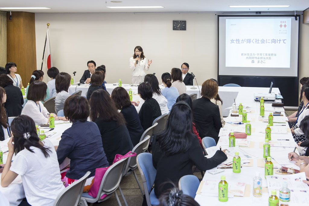第1回「まなびとwomen」を開催しました