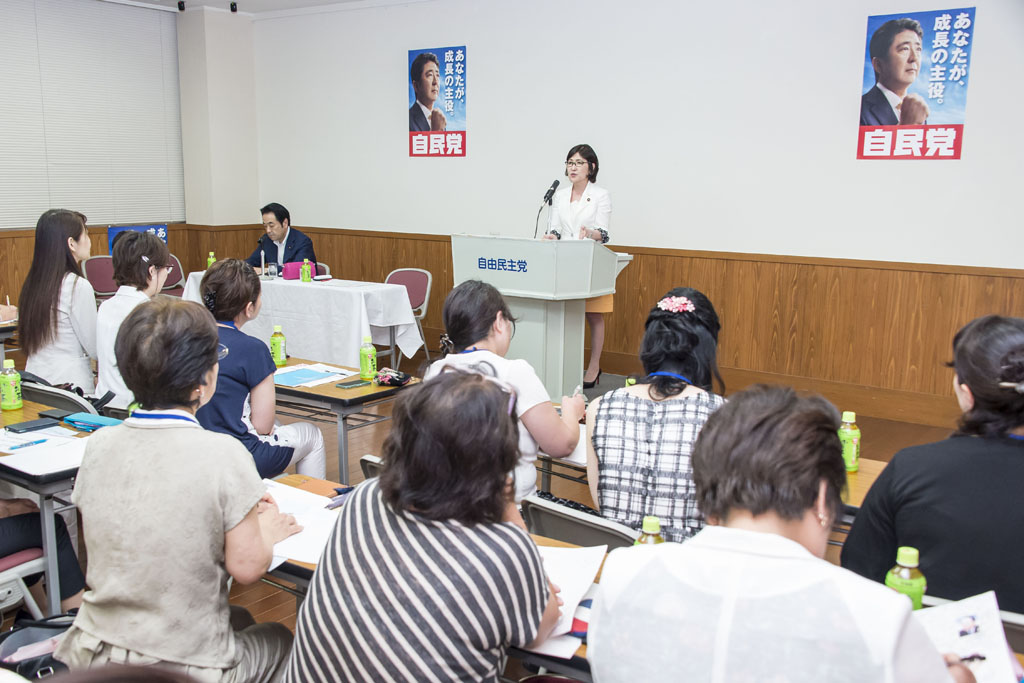 第2回「まなびとwomen」を開催しました