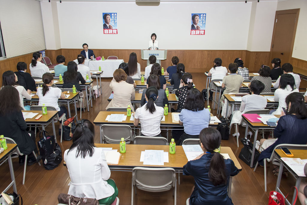 第2回「まなびとwomen」を開催しました