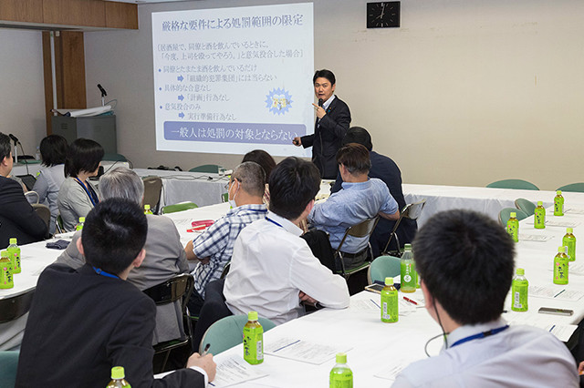 第67回まなびとプロジェクト(講師:山下 貴司 衆議院議員)を開催しました。