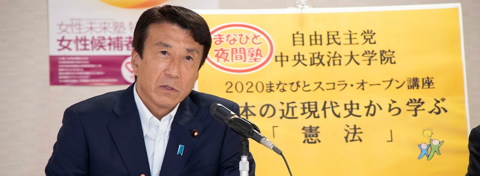 「まなびと夜間塾・特別講座」を開催しました