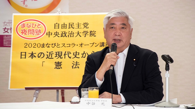 「まなびと夜間塾・特別講座」を開催しました