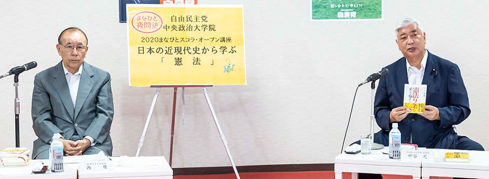 第12回まなびと夜間塾を開催しました