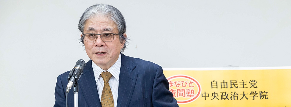 第16回まなびと夜間塾を開催しました