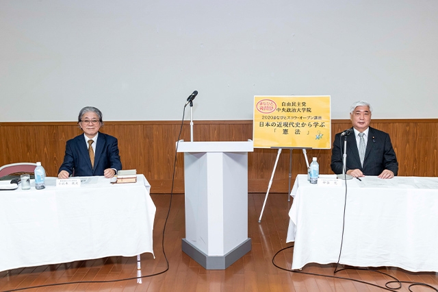 第16回まなびと夜間塾を開催しました
