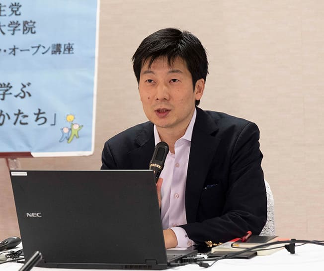 第2期・第3回「まなびと夜間塾」(講師:五百旗頭薫東京大学大学院法学政治学研究科教授「近現代日本の憲法と政治:戦前二大政党から自民党へ」)を開催しました