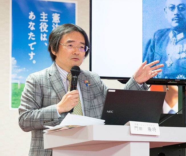 第2期「まなびと夜間塾」特別講座(講師:作家 門田隆将 氏「今だから分る『根本博陸軍中将』が台湾を救った歴史的意味」)