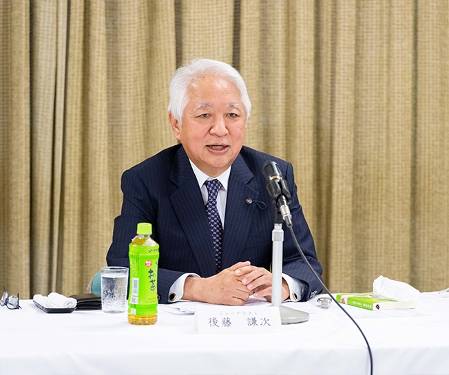 第2期「まなびと夜間塾」特別講座(講師:ジャーナリスト 後藤 謙次 氏「中曽根・竹下・宇野総裁時代(昭和から平成へ)」)