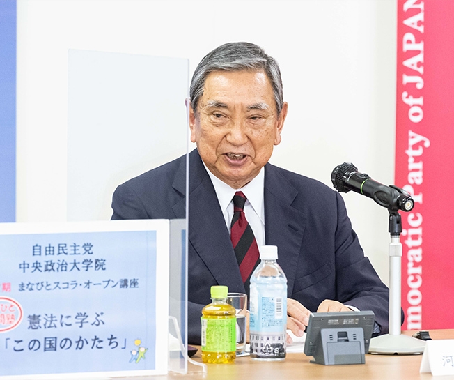 第2期「まなびと夜間塾」特別講座(講師:河野 洋平 元総裁「河野総裁時代(自民党下野・政治改革・政権奪還)」)