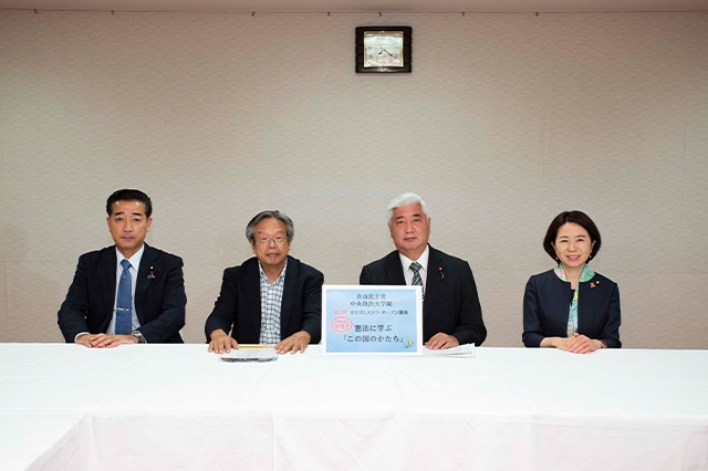 「まなびと夜間塾」特別講座(講師:元毎日新聞政治部長 倉重篤郎氏「自民党政治のあるべき姿」)