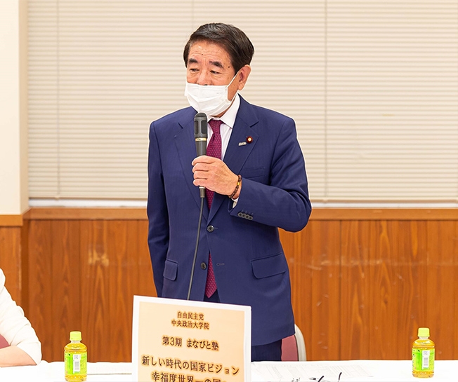 第3期「まなびと塾」第3回講座(新しい時代の国家ビジョン―幸福度世界一の国へ)