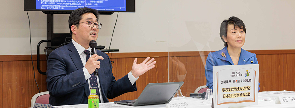 ★ 新版 自治研のてびき 1961年 自治研中央推進委員会 自治労 第101回CFJ研修会 | チャイルドファーストジャパン(CFJ)