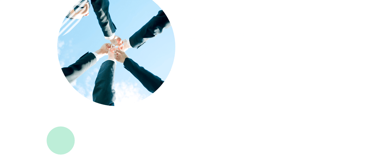 若者の就職、雇用安定と所得向上に取り組みます。