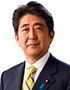 安倍 晋三 総裁