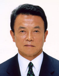 麻生 太郎 副総理・財務金融大臣