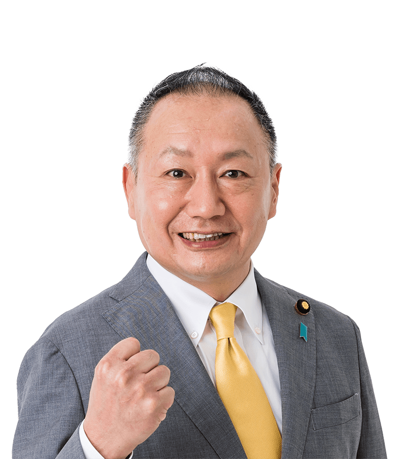 山田 宏