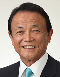 麻生 太郎 副総理・財務大臣