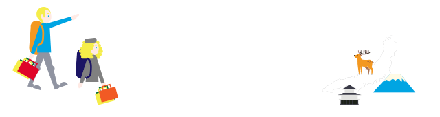 経済最優先！という安倍政権の取り組みが着実に実を結んできています。実際のデータを元に、アベノミクス5年間の実績をわかりやすくお伝えします。