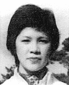 Ms. Yukiko Okudo