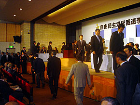 Shinzo Abe wins Party Presidential Election