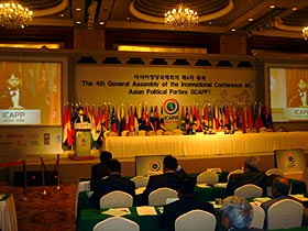 International Bureau Deputy Director-General Hayashi delivers Keynote Speech at the International Conference of Asian Political Parties