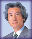 Junichiro Koizumi