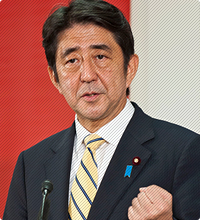 The President