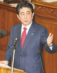 Highlights from Prime Minister Shinzo Abe's policy speech