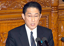 Foreign-policy speech by Minister of Foreign Affairs Fumio Kishida: Proactive contributions to peace