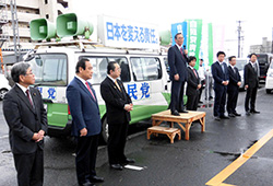 “Takeshima Day” commemorative ceremony