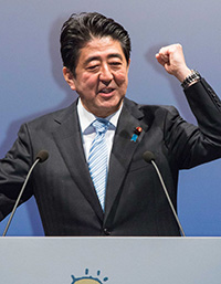 Speech by Party President Shinzo Abe