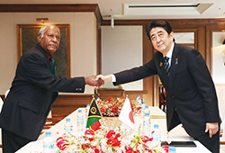 Japan-Vanuatu Summit