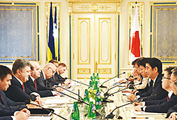 Japan-Ukraine Summit