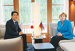 Prime Minister Abe: “We will maintain this agenda when we chair the summit next year”