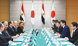 Japan-Egypt Summit