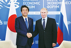 Japan-Russia summit