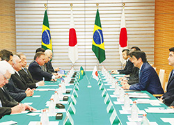 Japan-Brazil summit