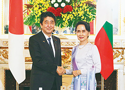 Meeting with Aung San Suu Kyi