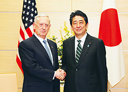 Courtesy Call from U.S. Secretary of Defense James Mattis