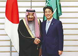 Japan-Saudi Arabia Summit Meeting