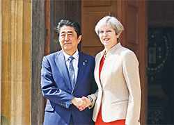 Japan-UK summit