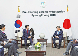 Japan-South Korea summit