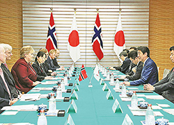 Japan-Norway Summit