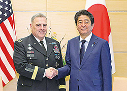 Demonstrating to the world the unshakable bond of the Japan-US alliance